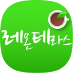 레몬테라스 로고