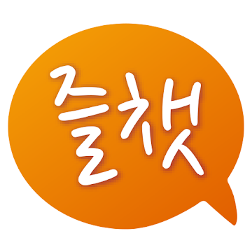 즐챗 로고
