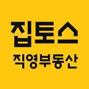 집토스 로고